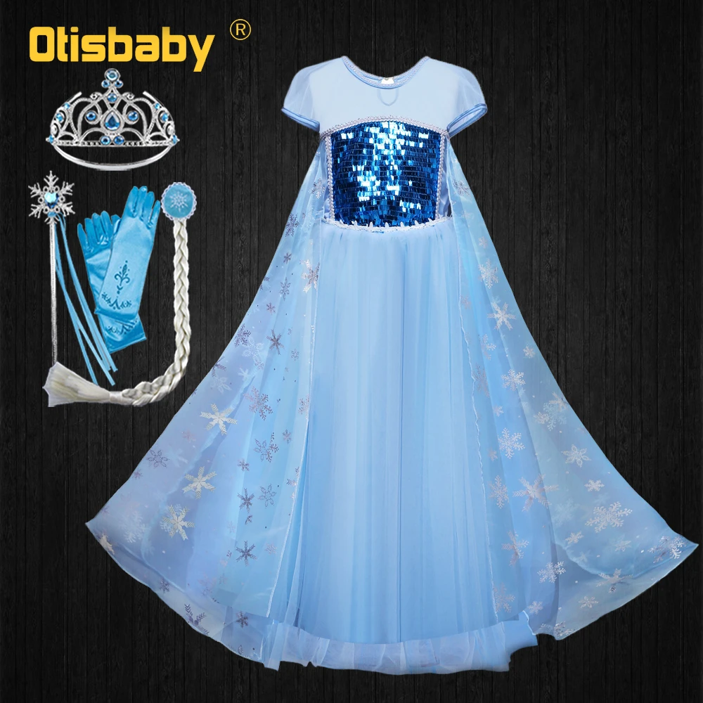 short sleeve elsa dress