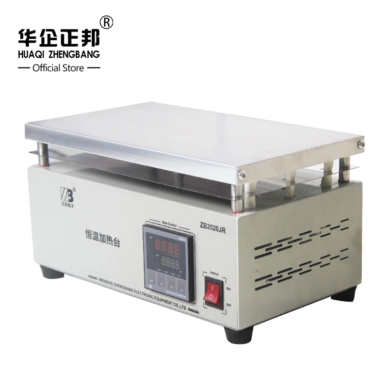 

Constant Temperature Anti-corrosion Heating Platform+Aluminum Palcode LED Heating Element for Cell Phone Repair