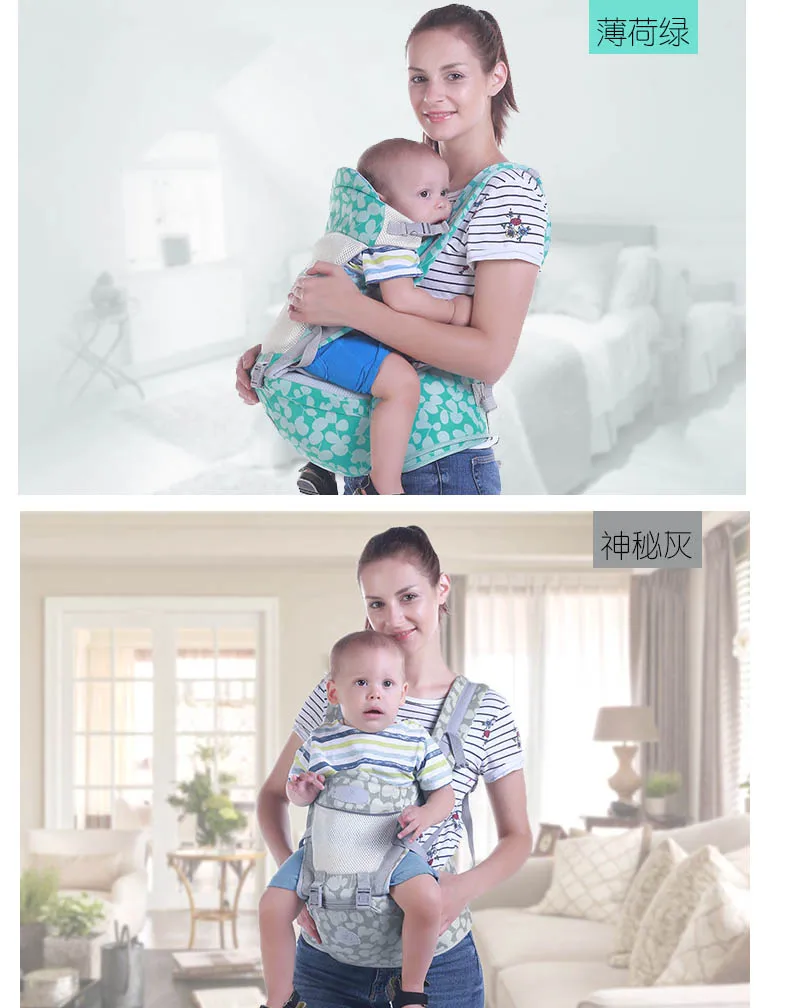 jiaduoxing baby (5.) (1)