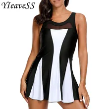 Новинка, сексуальный танкини с принтом размера плюс 5XL, женский купальник большого размера, бикини с высокой талией, купальник с шортами