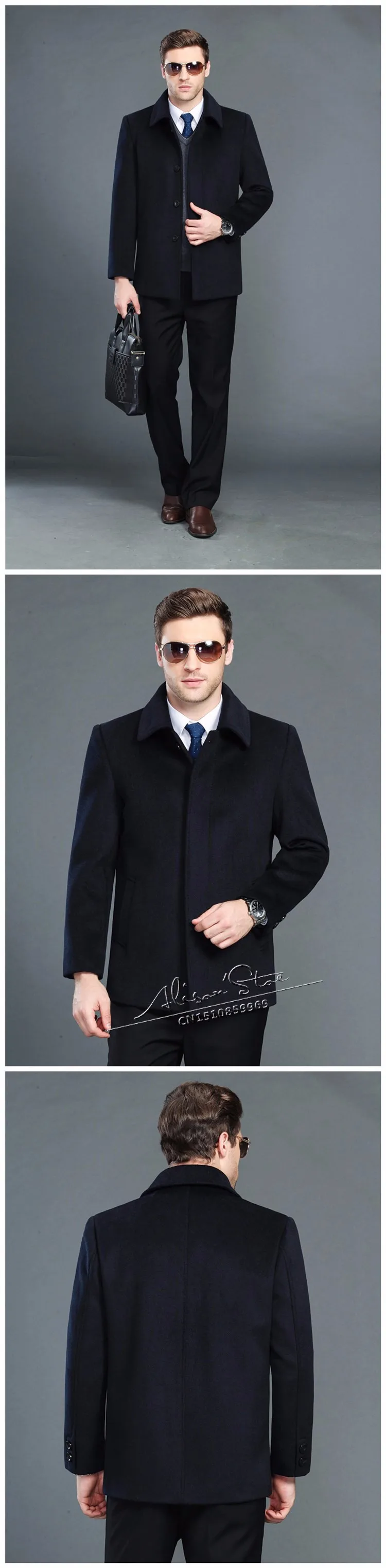 Mu Yuan Yang зимнее мужское кашемировое пальто и куртки однобортное мужское шерстяное пальто с отложным воротником мужские шерстяные пальто