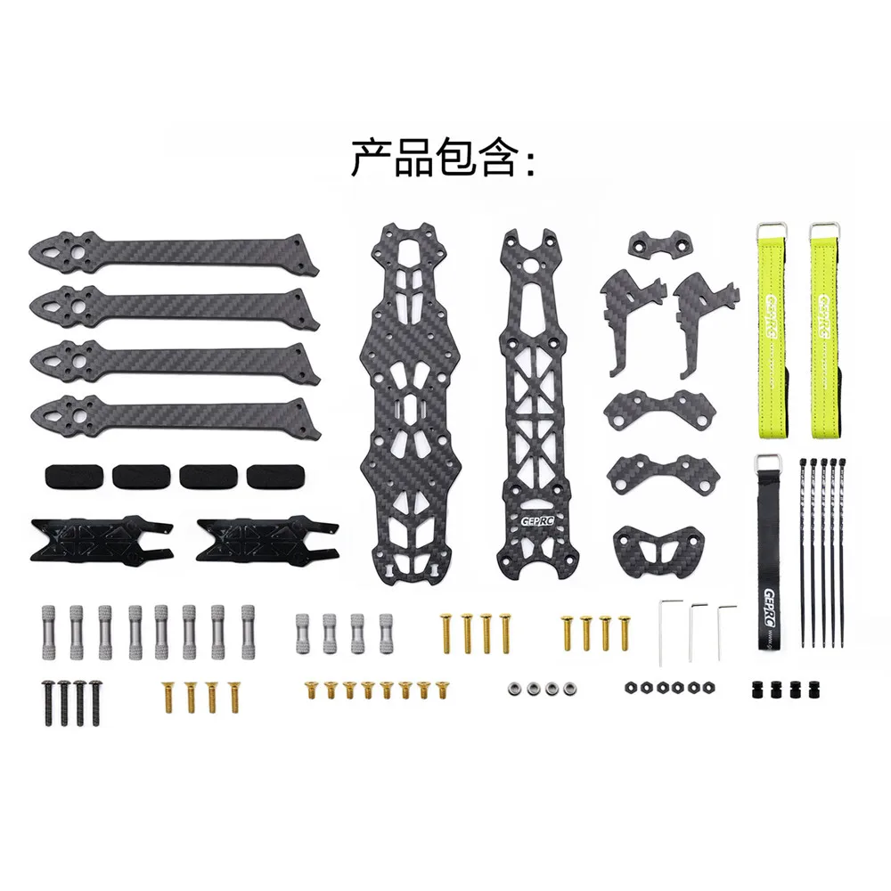 GEPRC Mark4 Mark 225 мм 260 мм 295 мм FPV гоночный Дрон рама Фристайл X Квадрокоптер 5 мм Arm GEP " 6" " RC Дрон - Цвет: 7inch