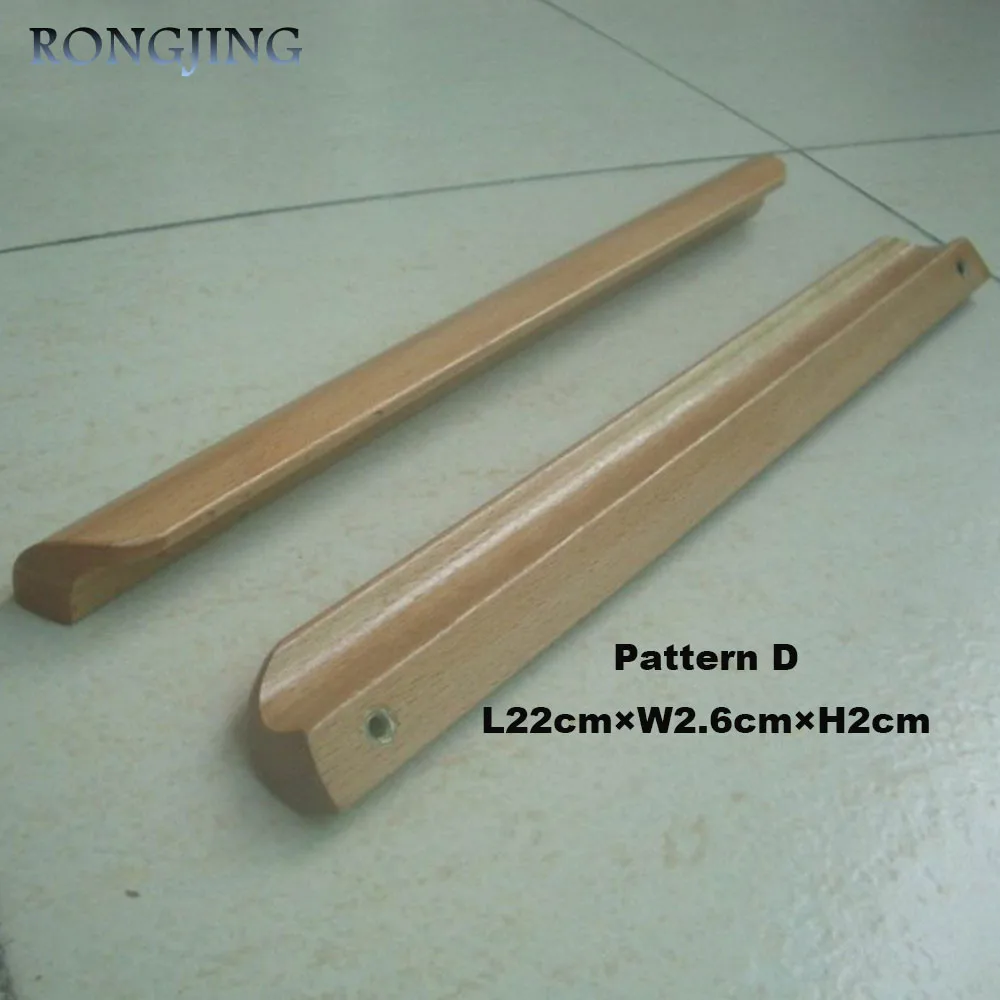 Wooden cabinet handles & knobs D