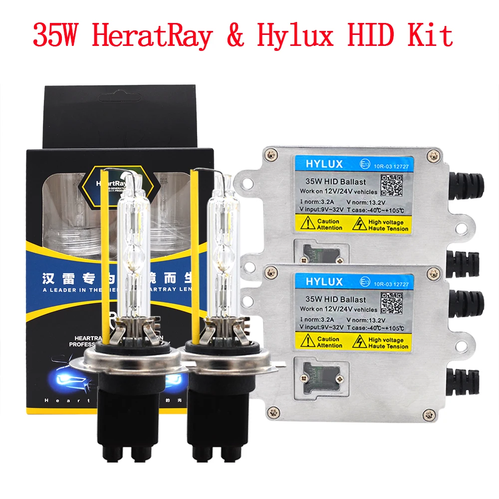 12V heartray hylux a2088 hid kit