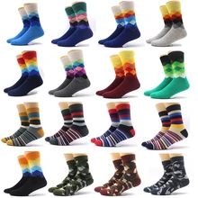 1Pair Fashion Men’s Sock Winter Warm Male Ankle Socks Meias Masculinas Mens Dress Socks for Men Compression Socks Chaussette