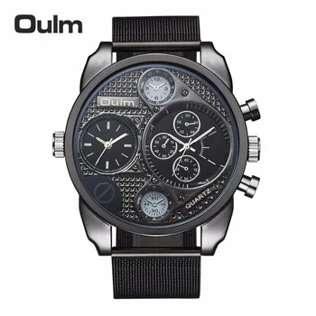 

Brand Oulm 9316 Men Watch Stainless Steel Band Quartz Watch Dual Time Zone Military Sports Net Watches Relogios Masculino