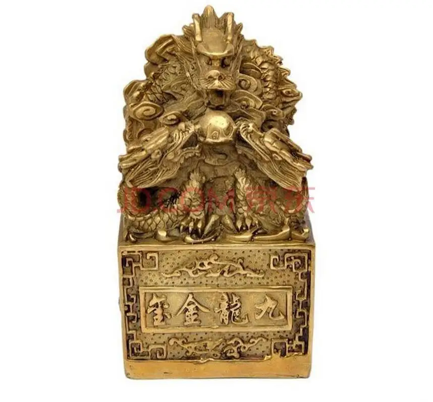 

FengShui China Red Bronze Dynasty Palace 9 Dragon Head Statue Seal Stamp Signet