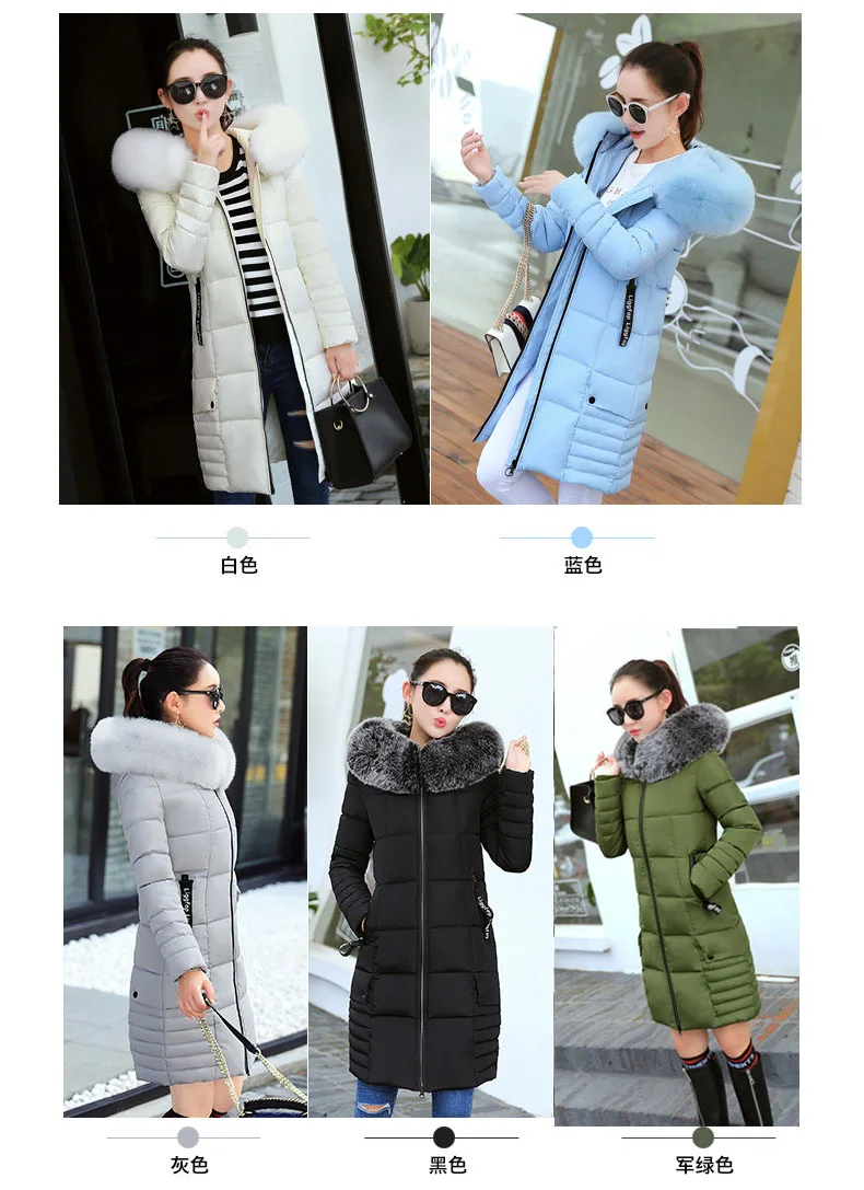 Зимняя куртка, новейшее элегантное женское пальто, высококачественное пуховое хлопковое пальто, тонкое пальто средней длины с капюшоном, куртка с меховым воротником, OK282