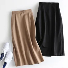 Высокая талия, Офисная Женская длинная юбка-карандаш, однотонная, раздельная, элегантная, простая, базовая, женские юбки, летняя модная женская повседневная одежда