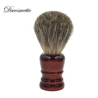 Dscosmetic качественная щетка для бритья из чистого барсука с деревянной ручкой, мужской набор для ухода, щетка от производителей - Цвет: r11