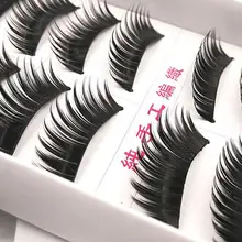 Мода 1028 натуральный толстый тип дымчатые глаза DIY накладные ресницы как ручной работы Поддельные ресницы искусственные ресницы для красоты макияж