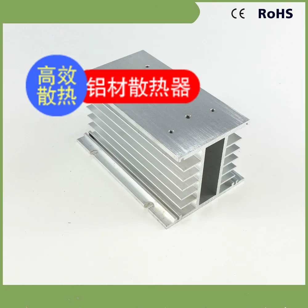 

Semiconductor Module Radiator Fin Aluminum Profile Radiator High Efficiency Heat Dissipation HS30150