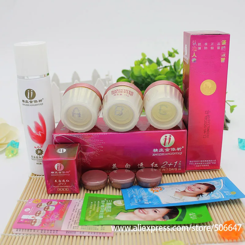 

female face Beauty Whitening 2+1 Effective In 7Days YiQi Golden cover bailitouhong gold high Bottle