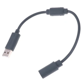

Wired Controller USB Breakaway Adapter Cable Cord For Xbox 360 Gray 23cm