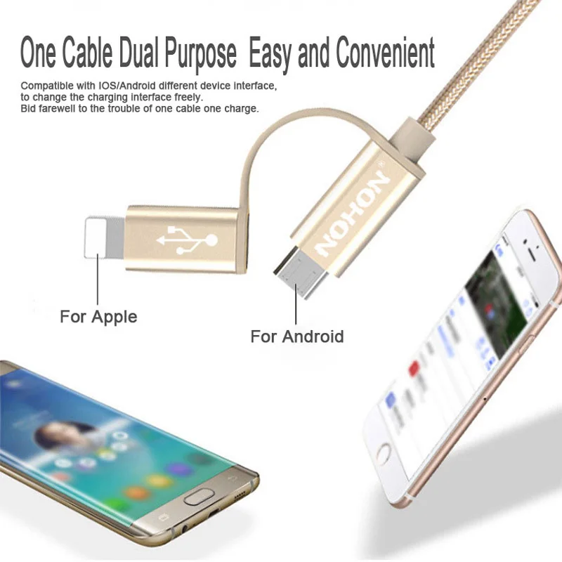 NOHON 2 в 1 Micro 8pin USB кабель для зарядки iPhone 8 7 6 6S Plus 5S iOS 10 9 samsung LG htc Кабели USB для мобильных телефонов