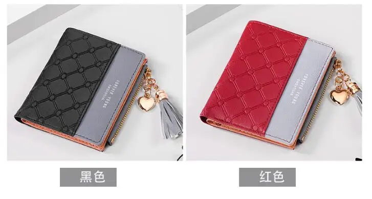 QQ20181218223044