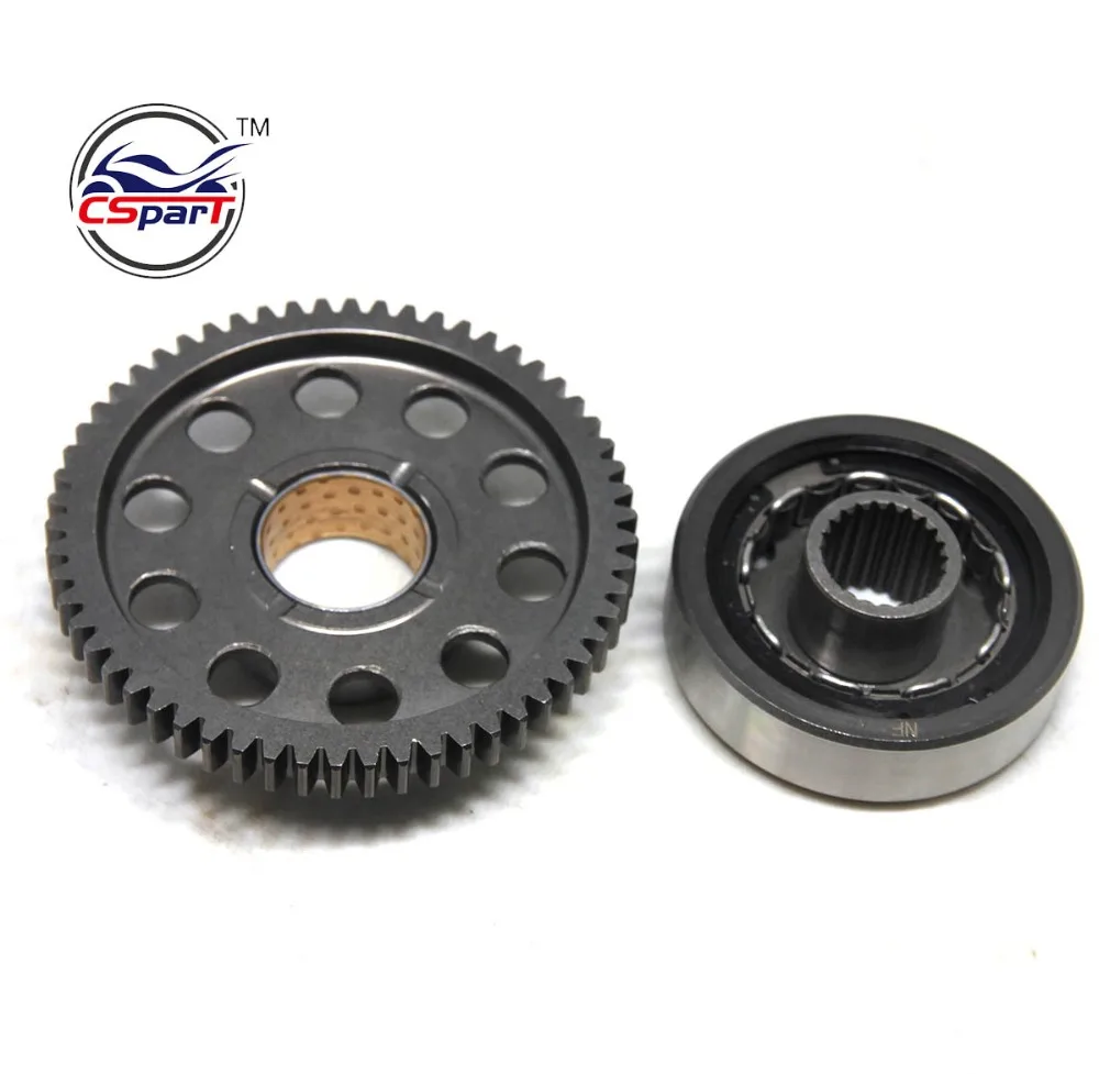 SR14200-2