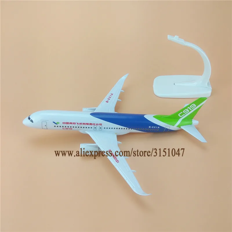 Модель самолета 20 см авиакомпании COMAC C919 Китай|airplane model|airplaneairplane 2 |