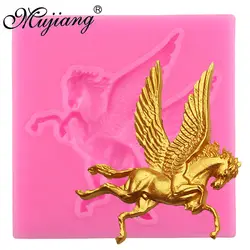 Mujiang DIY Pegasus силиконовые формы 3D лошадь корабля глины шоколадный gumpaste помады формы для украшения торта Кухня выпечки Инструменты