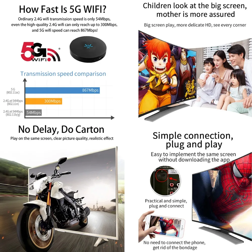 1173659 (7)
