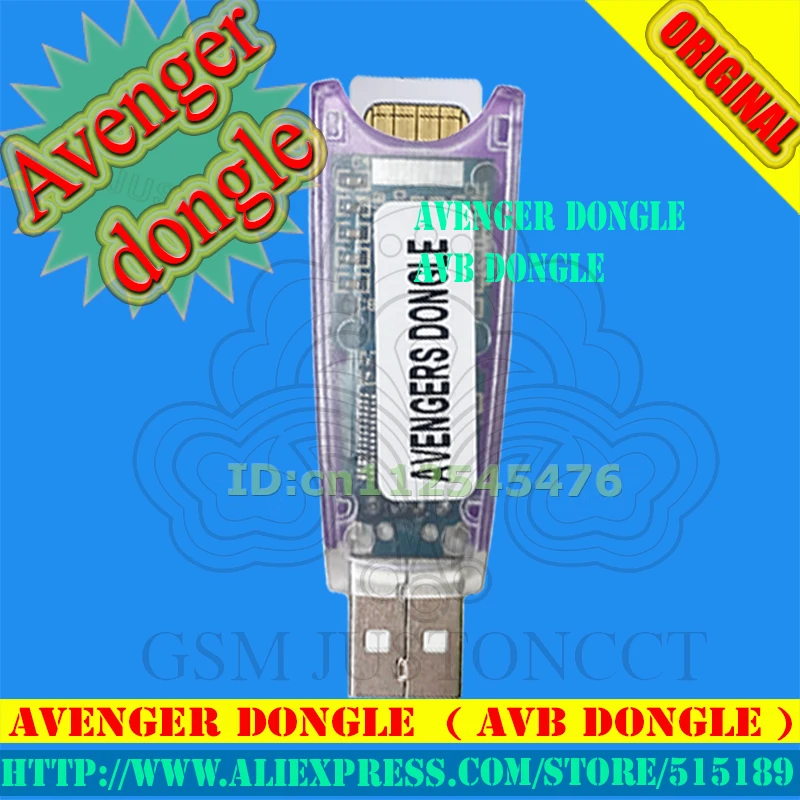 

gsmjustoncct 2018 original new Avenger dongle / AVB DONGLE