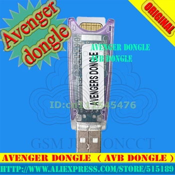 

gsmjustoncct 2018 original new Avenger dongle / AVB DONGLE