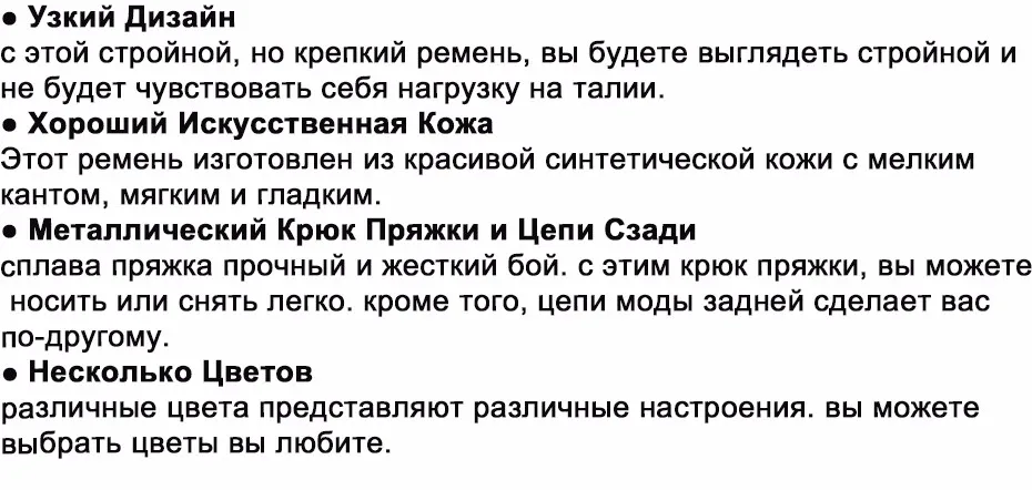 Maikun плетёные ремни женский модный ремни из плетёной кожи пояс цепи с металлической пряжкой крюка для женских джинсов