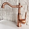 Bathroom Fixture