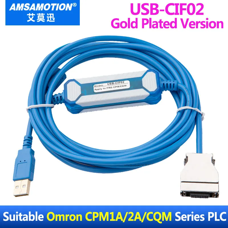 Акция! USB-CIF02 кабель для загрузки подходит для Omron CPM1A/2A серии PLC Кабель для программирования обновленный кабель CQM1-CIF02 usb-портом - Цвет: Goldplated Interface