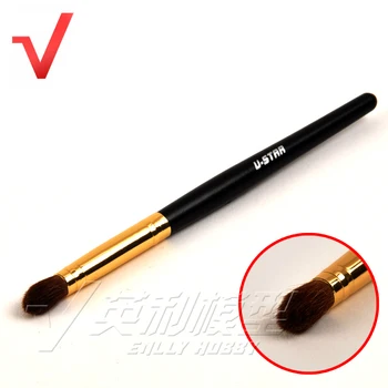 

U-Star's optimal velocity model sweep dry old the special-purpose pen "UA - 220 q"