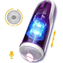 Voice Interaction Automatic Rotation Telescopic Male Masturbator Artificial Vagina Real Pussy Masturbation Cup Sex Machine Toys