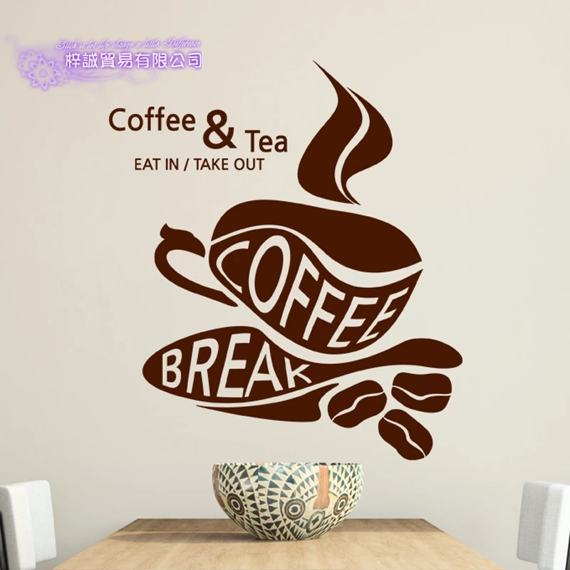 Coffee Sticker Break Decal Cafe Poster Vinyl Art Wall Decals Pegatina Quadro Parede Decor Mural Coffee Sticker