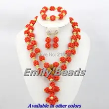 Розовые нигерийские Свадебные африканские коралловые бусины комплект украшений в африканском стиле индийские свадебные украшения CJ257