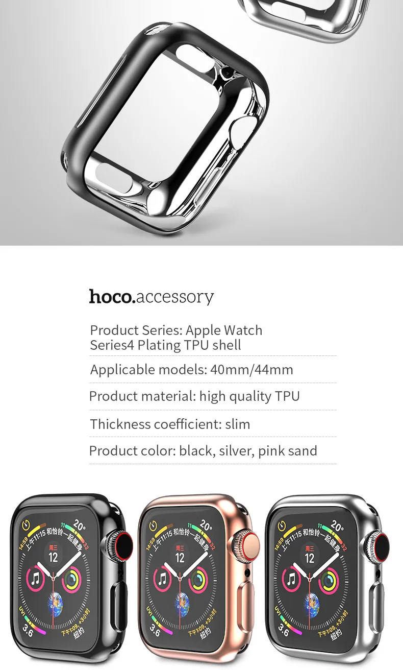 Apple-Watch-Series4-TPU_10