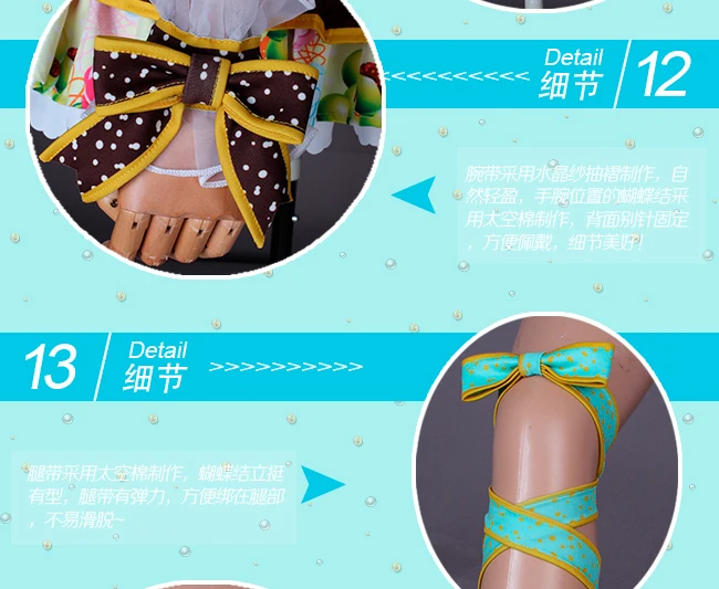 Обувь в стиле аниме «Живая любовь! Солнечном свете! Aqours Riko Mari Hanamaru Dia You kanan Косплей Костюм Хэллоуин Униформа платье полный комплект S-XL