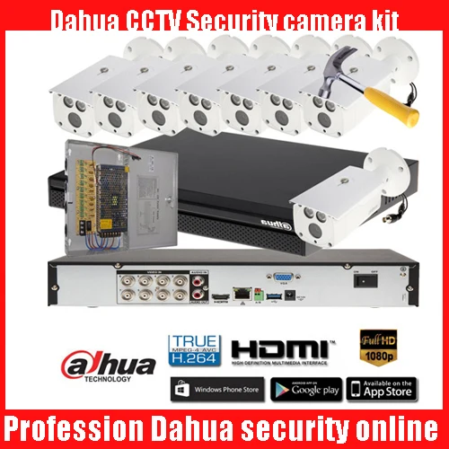 Камера видеонаблюдения Dahua HD 8 каналов 2 МП Full 1080P ИК HDCVI|Система наблюдения| |
