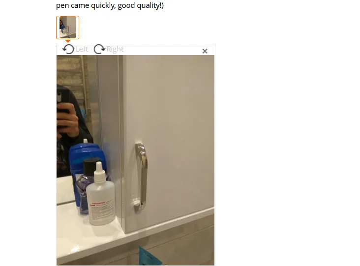 QQ20180731164218