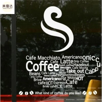 

Wall Decal Hair Beauty Salon Hairdresser Barbershop Stylist Vinyl Mural