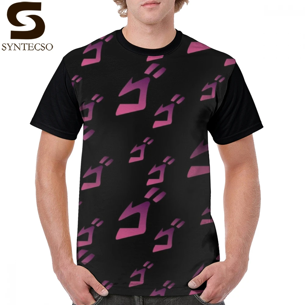 ジョジョtシャツジョジョ脅迫ジョジョの奇妙な冒険tシャツ半袖tシャツの男4xlビーチ100ポリエステルtシャツ T Shirts Aliexpress ジョジョtシャツジョジョ脅迫ジョジョの奇妙な冒険tシャツ半袖tシャツの男4xlビーチ100ポリエステルtシャツ T Shirts Aliexpress