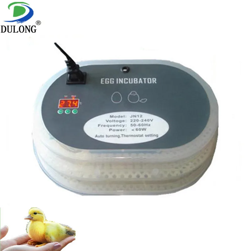 replacement incubator egg turner motor replacement incubator egg turner motor