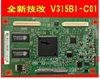 Carte mère v315b1-c01 d'origine v315b1-l01 se connecter avec carte de connexion T-CON ► Photo 2/2