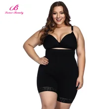 Lover beauty, подтяжка ягодиц, формирователь тела, Корректирующее белье для контроля жира, боди для всего тела, женские, плюс размер, попа, трусики A