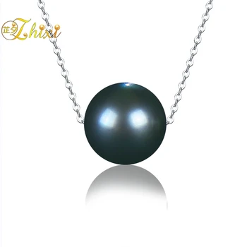 

ZHIXI Real 18K White Gold Pendant Necklace Natural Black Tahitian Pearl Jewelry Fine Jewelry Wedding Party Gift For Women D237