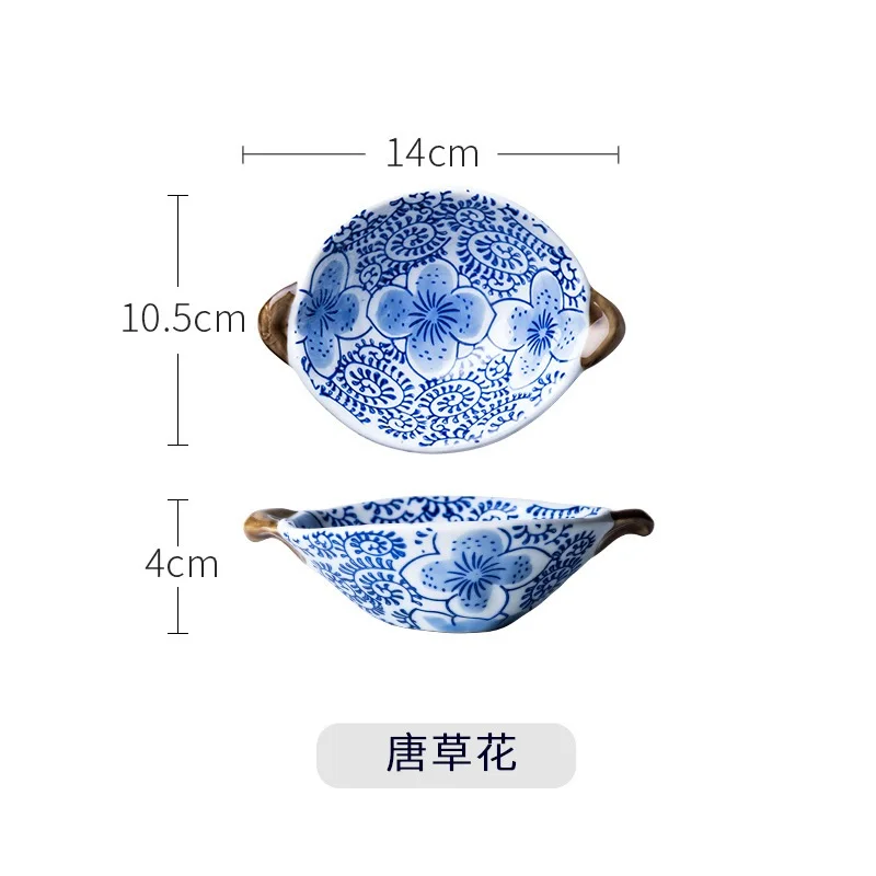 

Japanese hand painted dish dishes, creative binaural seasoning saucers bowls snacks bowls
