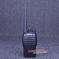 Walkie Talkie