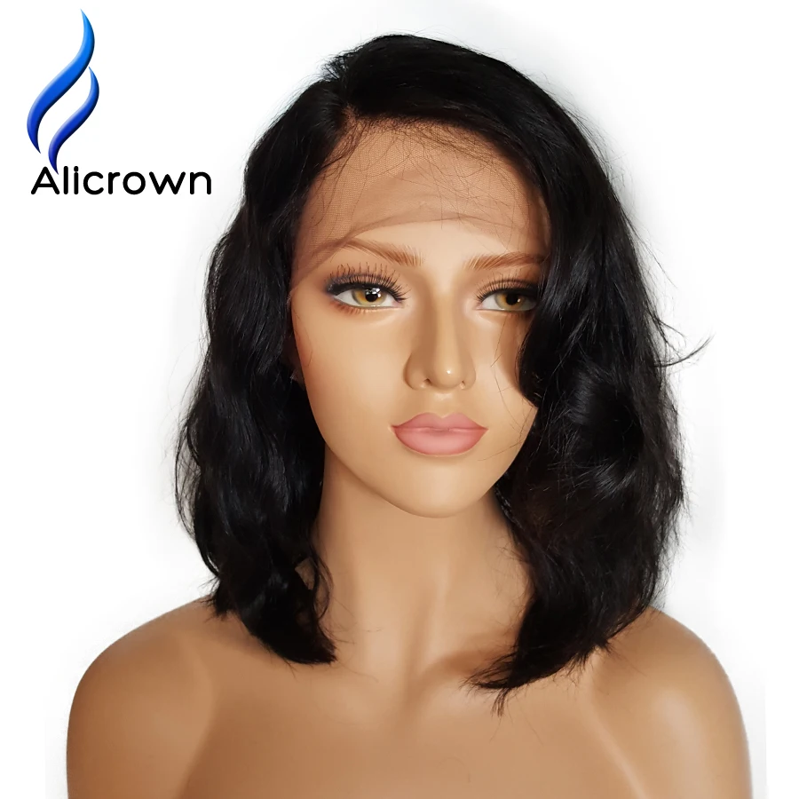 Alicrown Wet Wavy Lace Front Human Hair Wigs Brazilian ...