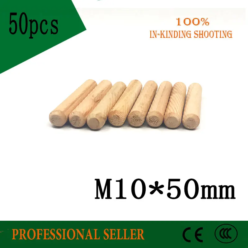 Dowel 50Pcs M10*50 Twill Hardwood Round Wood Wooden Dowels rods Pins M10X50 Drawer Craft