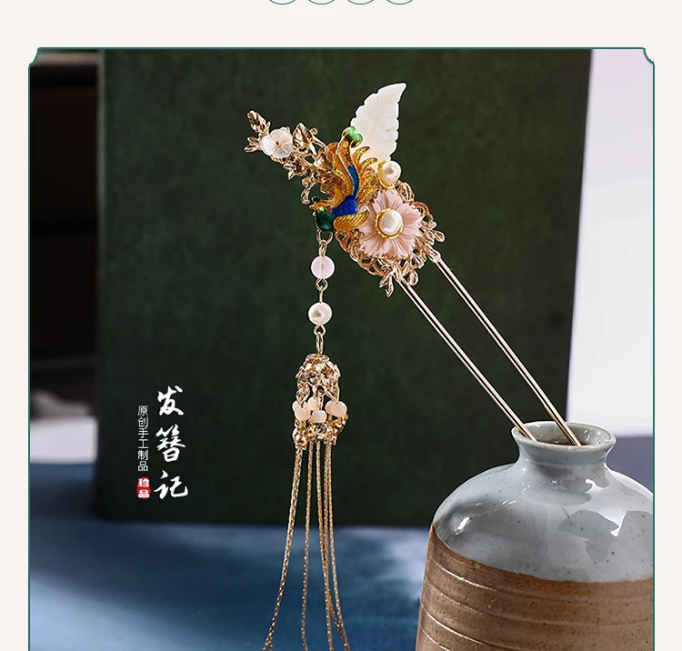 Китайский винтажный феникс с кисточкой, с цветами ручной работы шпильки для волос аксессуары для волос головные уборы для ханьфу кимоно косплей 1 шт