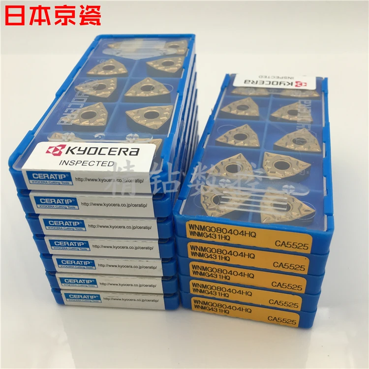 10PCS KYOCERA 10PCS WNMG080404 HQ CA5525 lathe cutting tools CNC blade