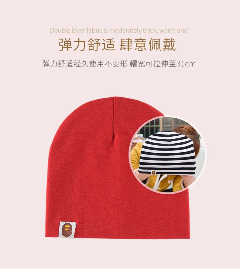 10pcs/lot Children's knit hat head outdoor autumn and winter children's hat wild models headgear men and women baby winter hat